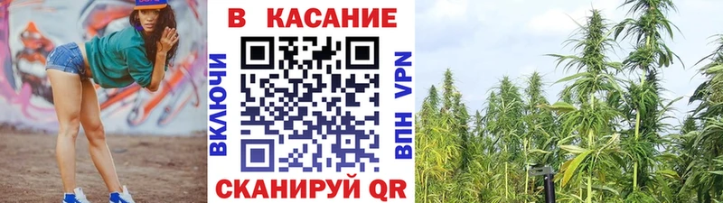 Купить закладку Гашиш Alpha PVP МЕФ МАРИХУАНА Лукоянов