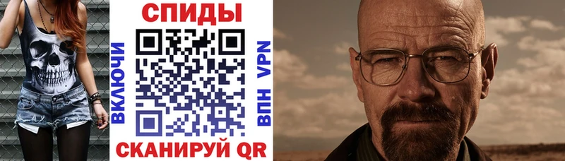 Купить где  Лукоянов  Amphetamine VHQ 