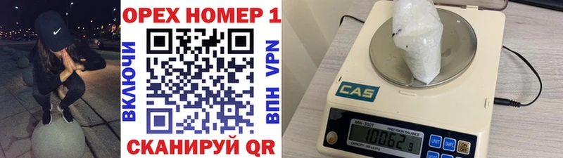 Cocaine 97%  Купить  Лукоянов 