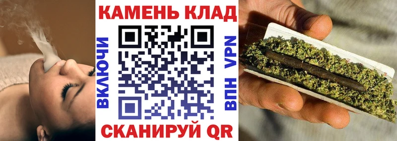 Купить где  Лукоянов  ГАШ hashish 