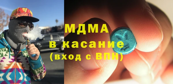 мефедрон VHQ Ростов