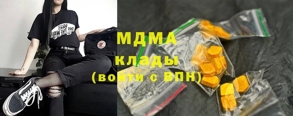 мефедрон VHQ Ростов