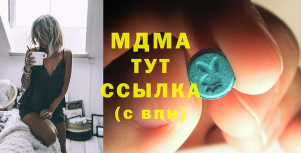 COCAINE Россошь