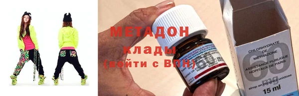 мефедрон VHQ Ростов