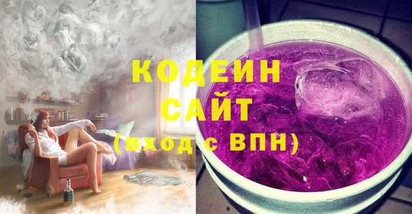 мефедрон VHQ Ростов
