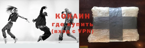 мефедрон VHQ Ростов