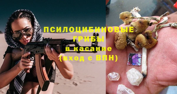 мефедрон VHQ Ростов