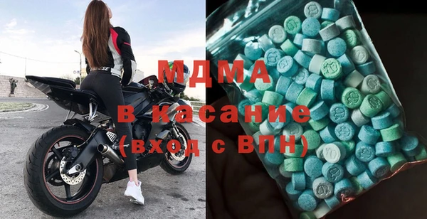 мефедрон VHQ Ростов