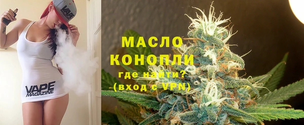 мефедрон VHQ Ростов