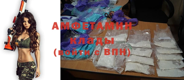 COCAINE Россошь