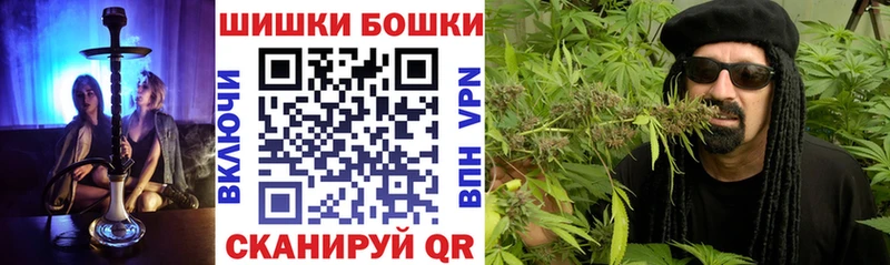 Купить где  Лукоянов  МАРИХУАНА White Widow 